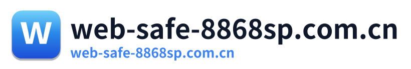 web-safe-8868sp.com.cn